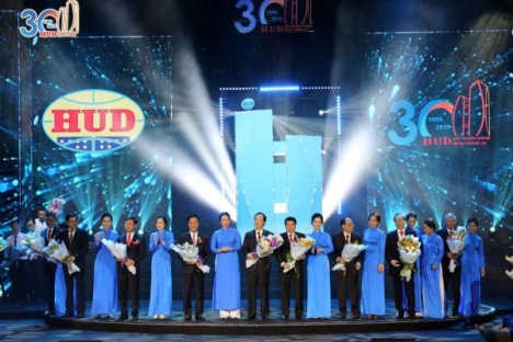 Phim: Lễ kỷ niệm 30 năm ngày truyền thống của Tổng công ty HUD