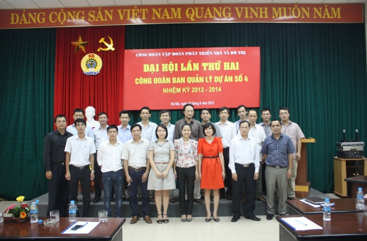 Đại hội Công đoàn Ban Quản lý Dự án số 4, lần thứ II, nhiệm kỳ 2012-2014
