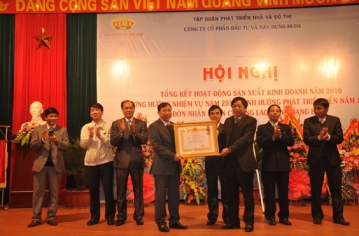 HUD4 Tổng kết hoạt động SXKD năm 2010, phương hướng nhiệm vụ năm 2011, định hướng phát triển đến năm 2015 và đón nhận Huân chương Lao động hạng Ba 