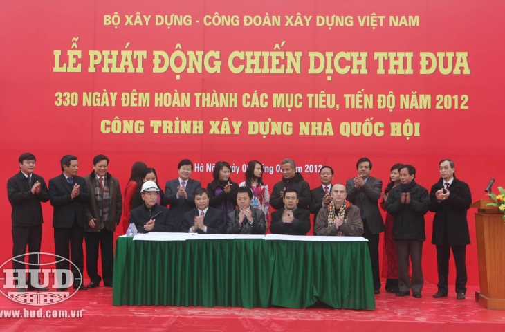 Bộ Xây dựng và Công đoàn Xây dựng Việt Nam tổ chức Lễ phát động chiến dịch thi đua 330 ngày đêm hoàn thành các mục tiêu, tiến độ năm 2012 của công trình xây dựng Nhà Quốc hội