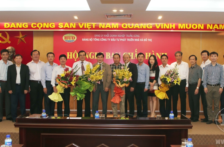 Đảng ủy Tổng công ty tổ chức Hội nghị Ban chấp hành Đảng bộ Tổng công ty khóa IV, nhiệm kỳ 2010-2015