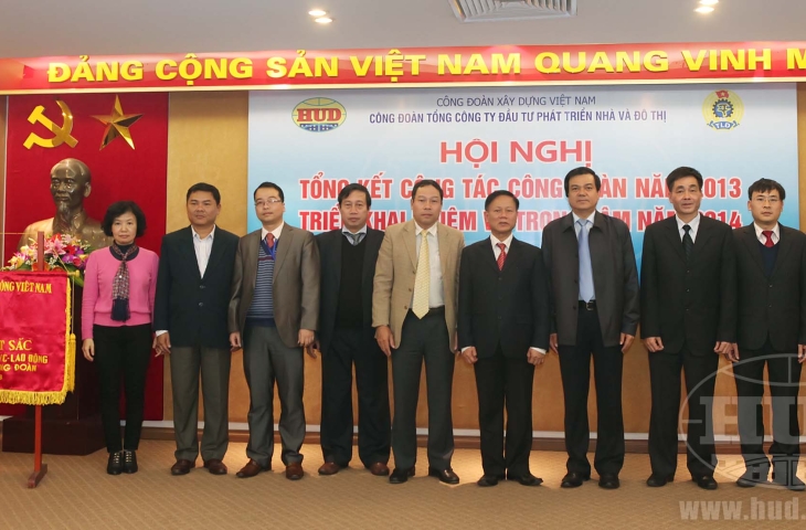 Công đoàn Tổng công ty tổ chức Hội nghị tổng kết công tác Công đoàn năm 2013, triển khai nhiệm vụ trọng tâm năm 2014