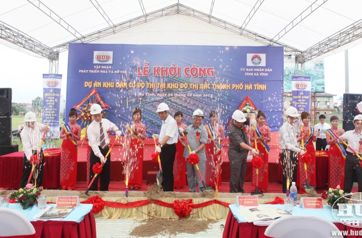 Tập đoàn HUD khởi công xây dựng Khu đô thị đầu tiên tại tỉnh Hà Tĩnh