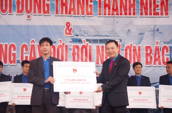 Đoàn Thanh niên Tổng công ty tham gia Chương trình Khởi động Tháng Thanh niên và phát động Tết trồng cây đời đời nhớ ơn Bác Hồ năm 2015  