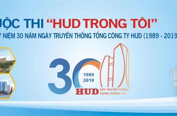Tổng công ty Đầu tư phát triển nhà và đô thị - HUD phát động Cuộc thi "HUD trong tôi".