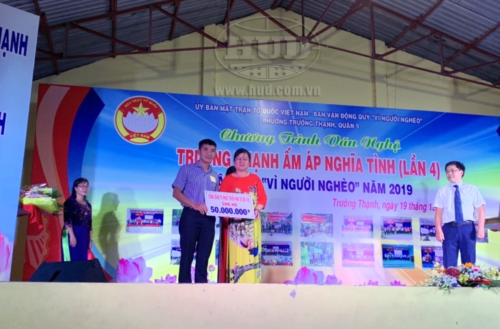 Tổng công ty tiếp tục ủng hộ 50 triệu đồng cho chương trình “Cả nước chung tay vì người nghèo”