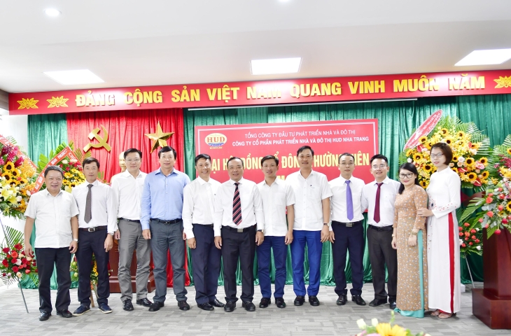 Đại hội đồng cổ đông thường niên năm 2020 của một số Công ty thành viên HUD