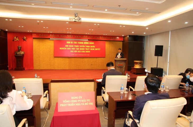 Đảng ủy HUD tổ chức cho cán bộ, đảng viên tham dự “Hội nghị trực tuyến toàn quốc nghiên cứu, học tập, quán triệt Nghị quyết Đại hội XIII của Đảng”