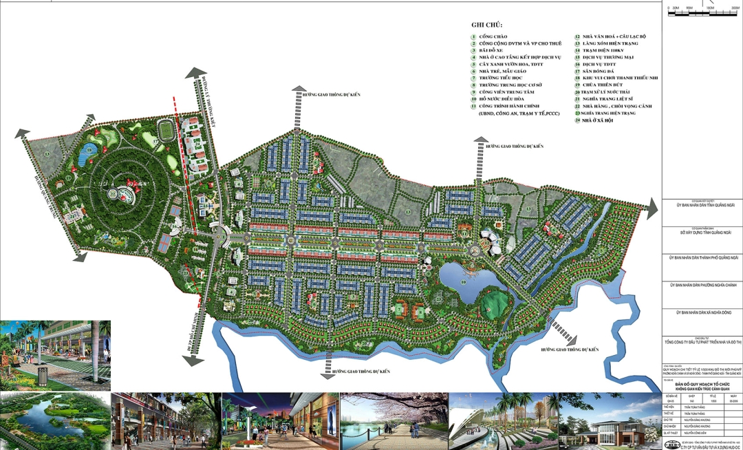 Khu đô thị Phú Mỹ (Thành phố Quảng Ngãi, tỉnh Quảng Ngãi)