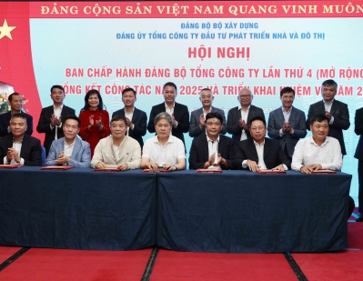 Đảng ủy Tổng công ty HUD tổ chức Hội nghị Ban chấp hành Đảng bộ Tổng công ty lần thứ 4 (mở rộng): Tổng kết công tác năm 2025, triển khai nhiệm vụ năm 2026