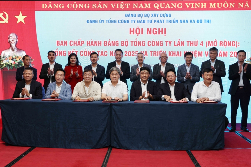 Đảng ủy Tổng công ty HUD tổ chức Hội nghị Ban chấp hành Đảng bộ Tổng công ty lần thứ 4 (mở rộng): Tổng kết công tác năm 2025, triển khai nhiệm vụ năm 2026